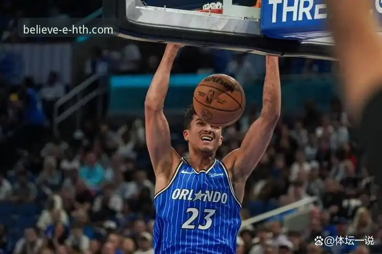 米切尔42分力克魔术：在华体会体育平台体验NBA激战的完整指南