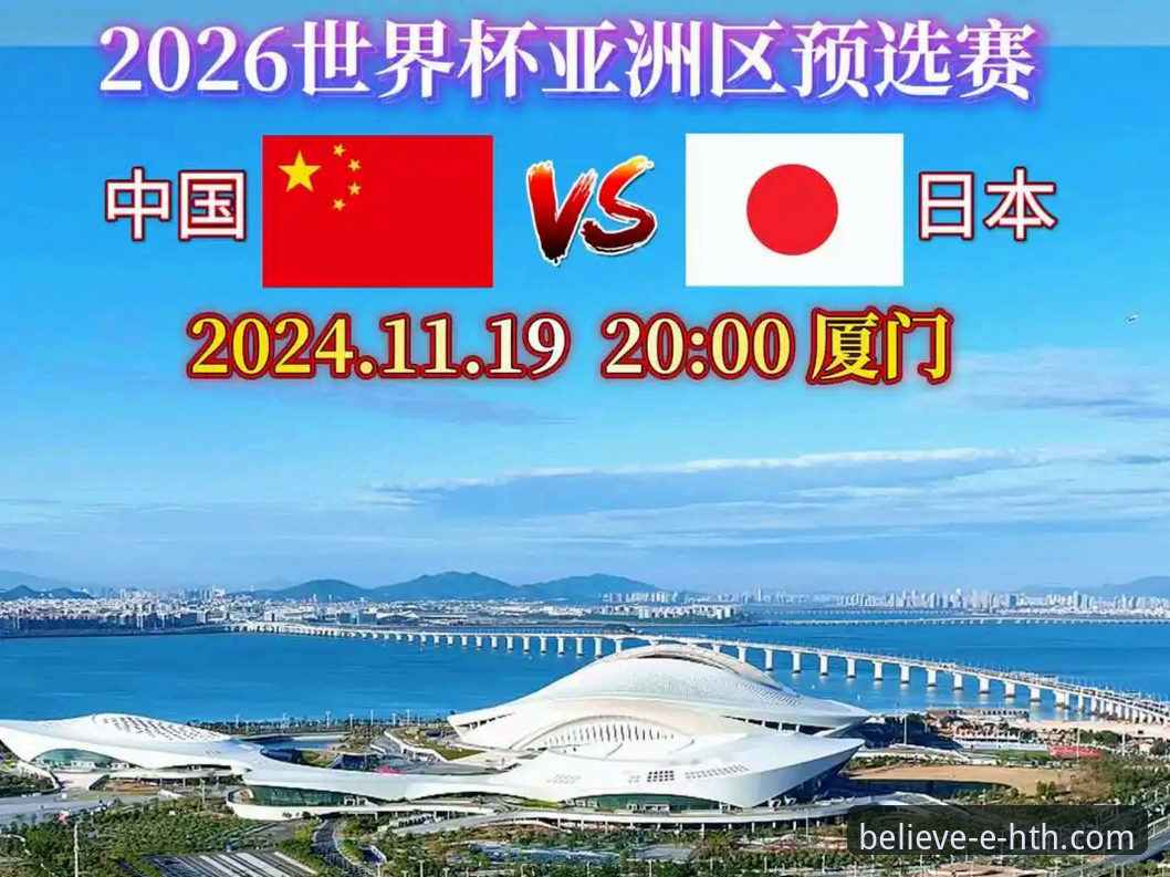 华体会体育平台2026最新版本下载与体验升级完整指南